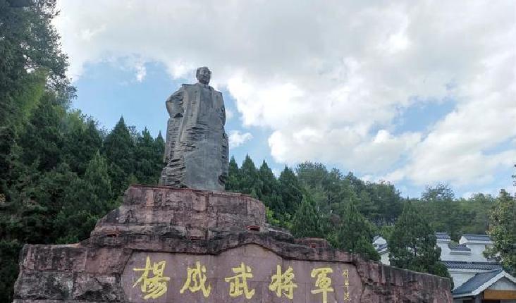 长汀2-杨成武纪念馆